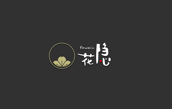 日式风格餐厅logo设计