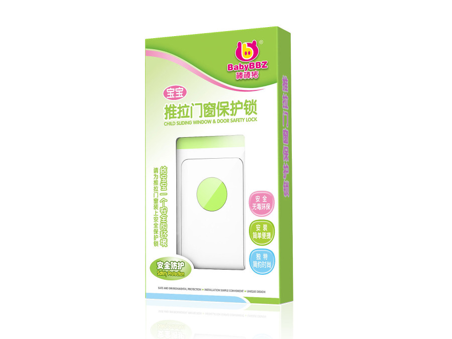 儿童安全防护产品(已上市)|生活用品|工业\/产品