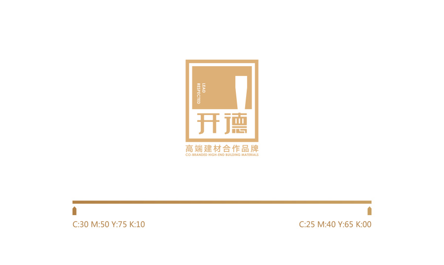 专业家装高端水电材料配供商---开德|VI\/CI|平面