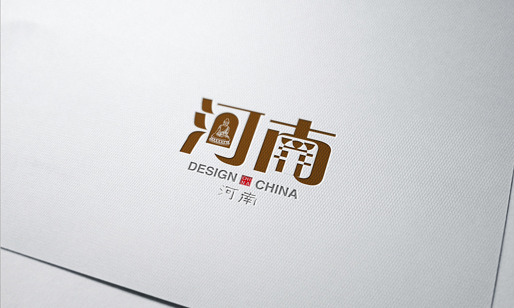 河北省logo字体设计 收藏 哈尔滨市logo字体设计 收藏 河南省logo字体