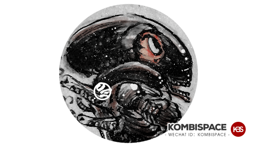 034 ocean tales「海事神流」弎章 / 龙鱼