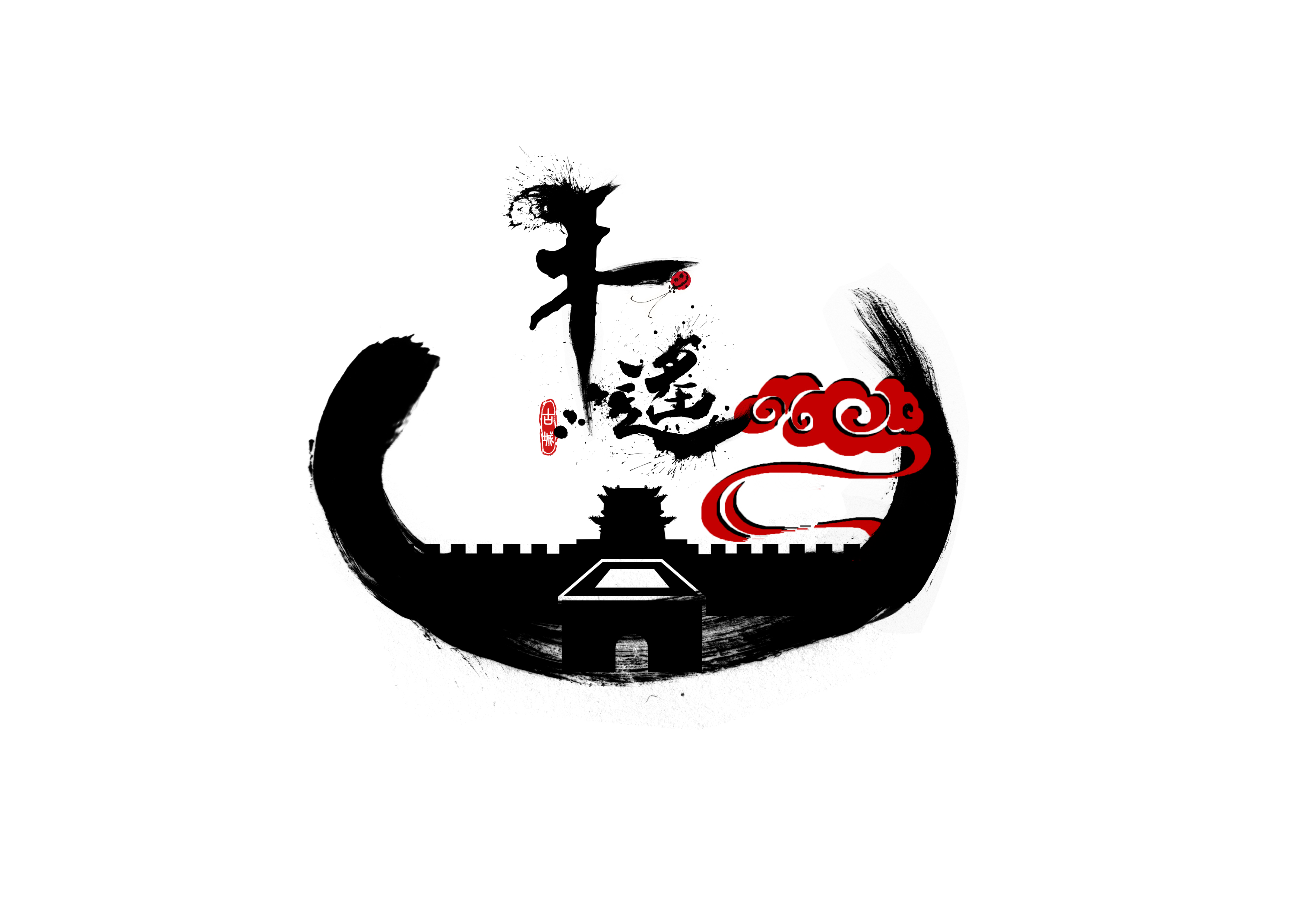 山西平遥古城logo