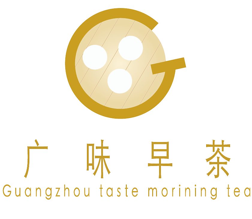 早茶logo1