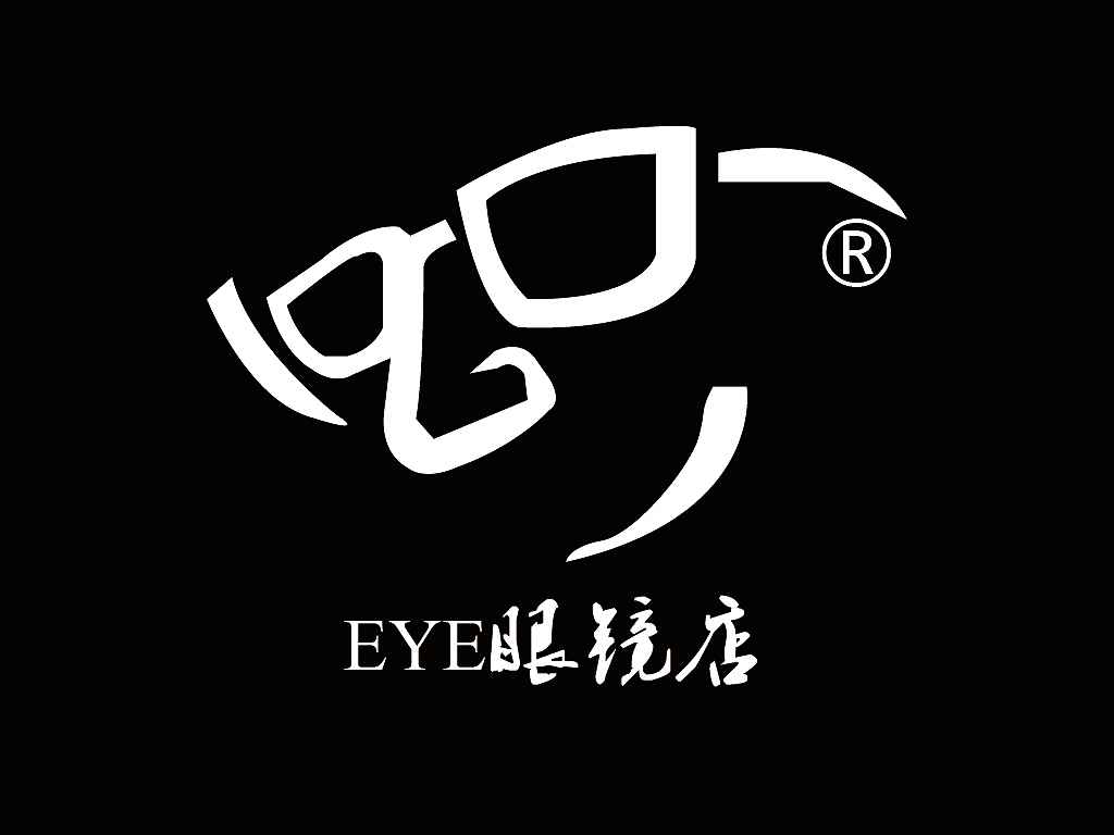 eye眼镜logo设计