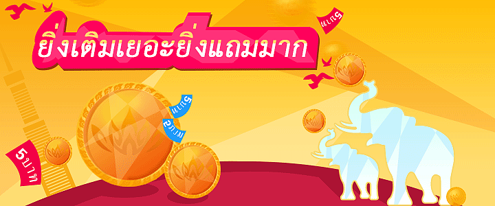 Thailand banner app|UI|APP界面|TO天添 - 原创