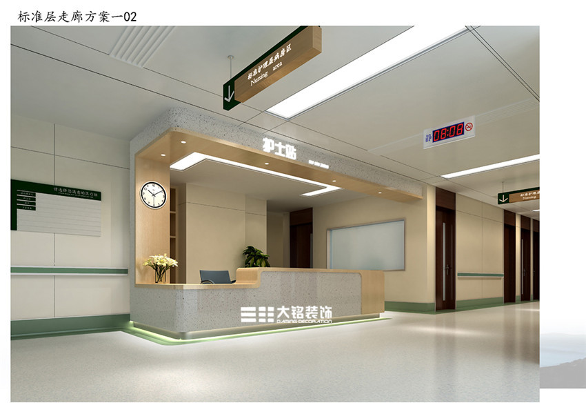 新乡医学院第一附属医院装修设计&郑州医院装