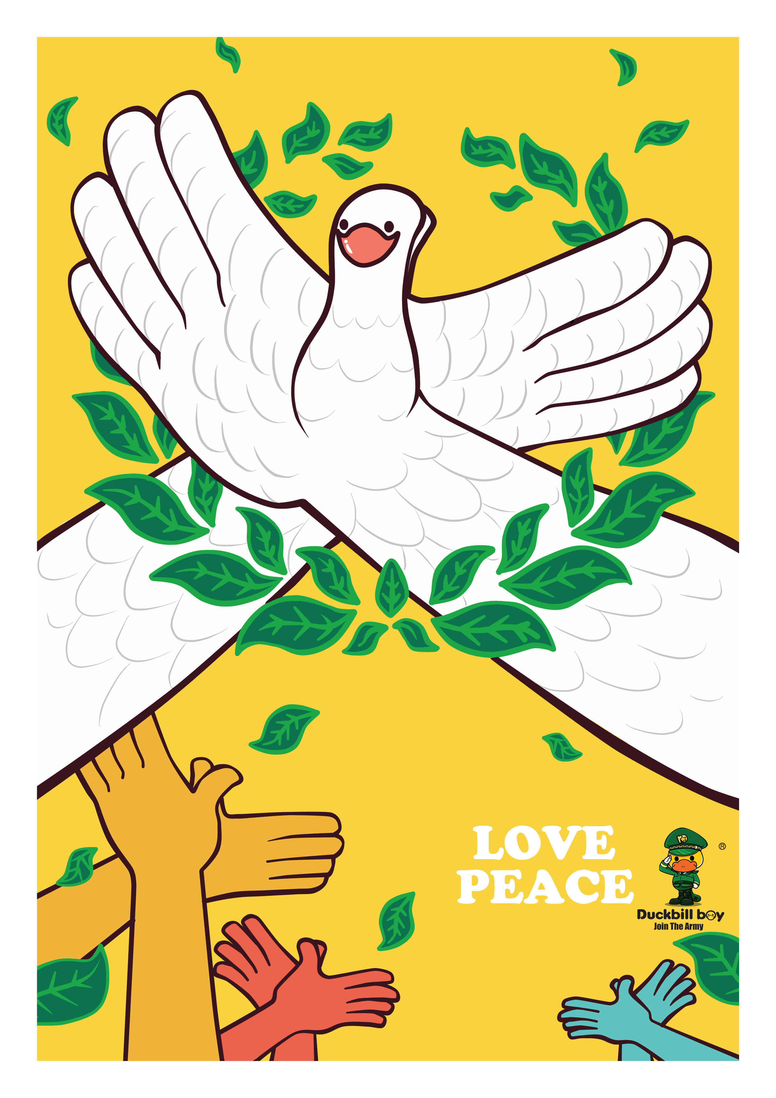 你们的背后由我来守护-纪念反法西斯战争胜利70周年