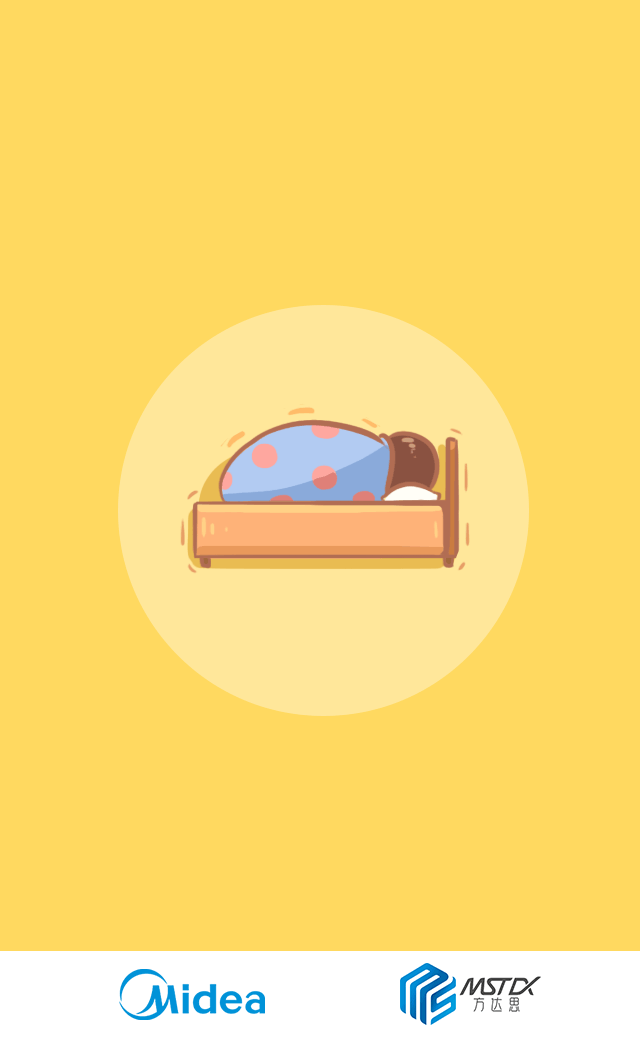 640_1040 竖版 竖屏