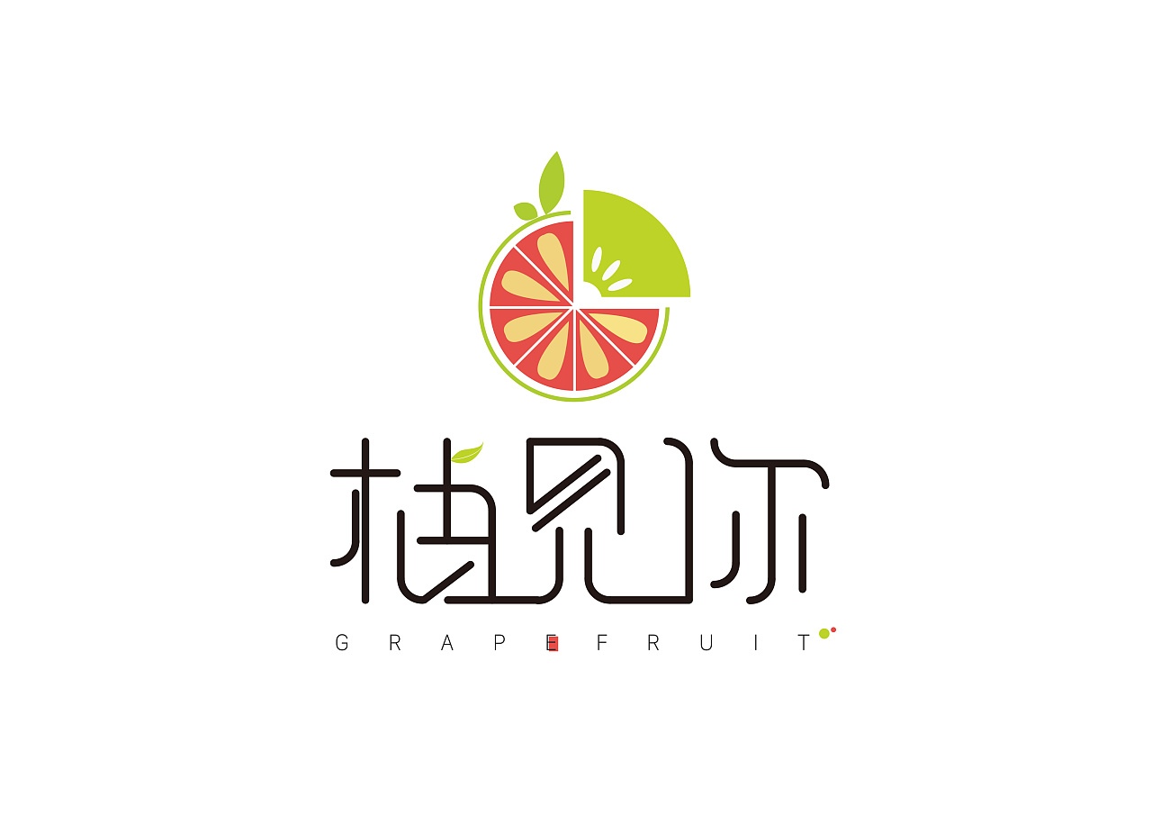 柚见你饮品店logo设计      