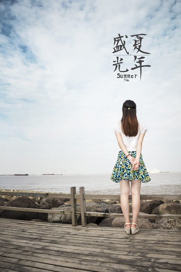 原来爱你这么痛(爱哭的小魔王)全文免费阅读 三寸小说网
