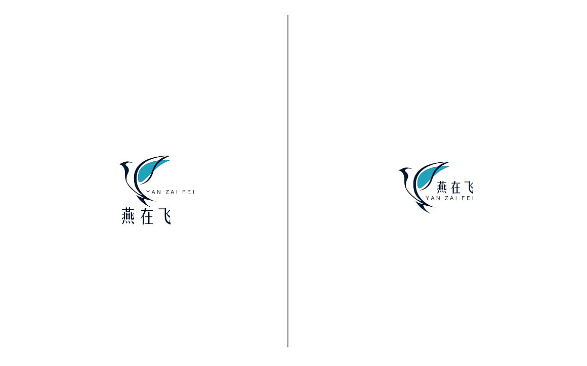 燕在飞logo|平面|标志|冬天吃冰棒 - 原创作品 - 站酷