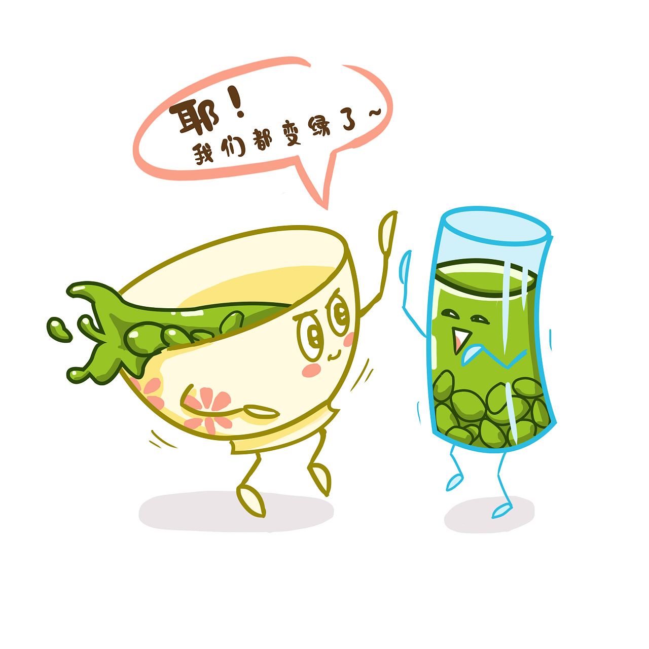 美食插画—绿豆汤