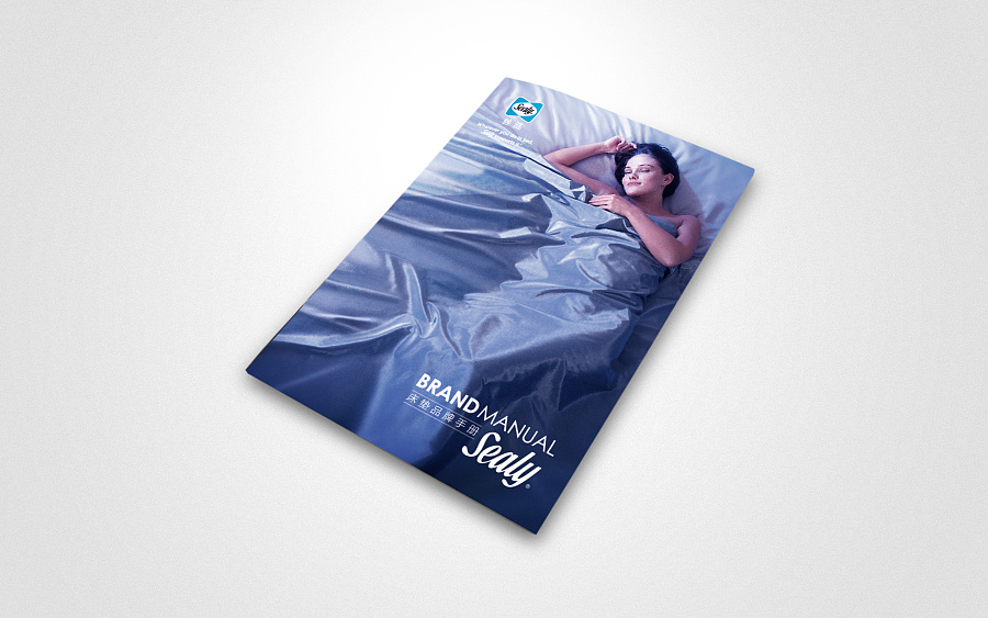 SEALY BRAND DM|DM\/宣传单\/平面广告|平面