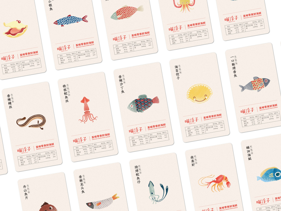 喵浮子-海鲜零食品牌|包装|平面|纪夏设计 - 原创