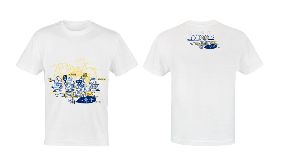 文化衫\/四鸡友,一辈子|涂鸦\/潮流|插画|插画师Be