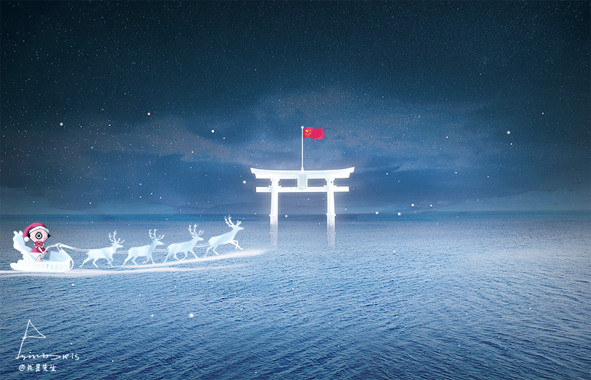 我是先生:这只是一位长得诡异的《圣诞老人》|插画