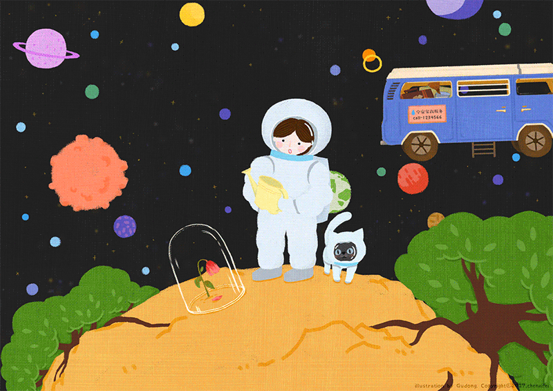 秘密去宇宙|插画|插画习作|小妃妃odette - 原创作品