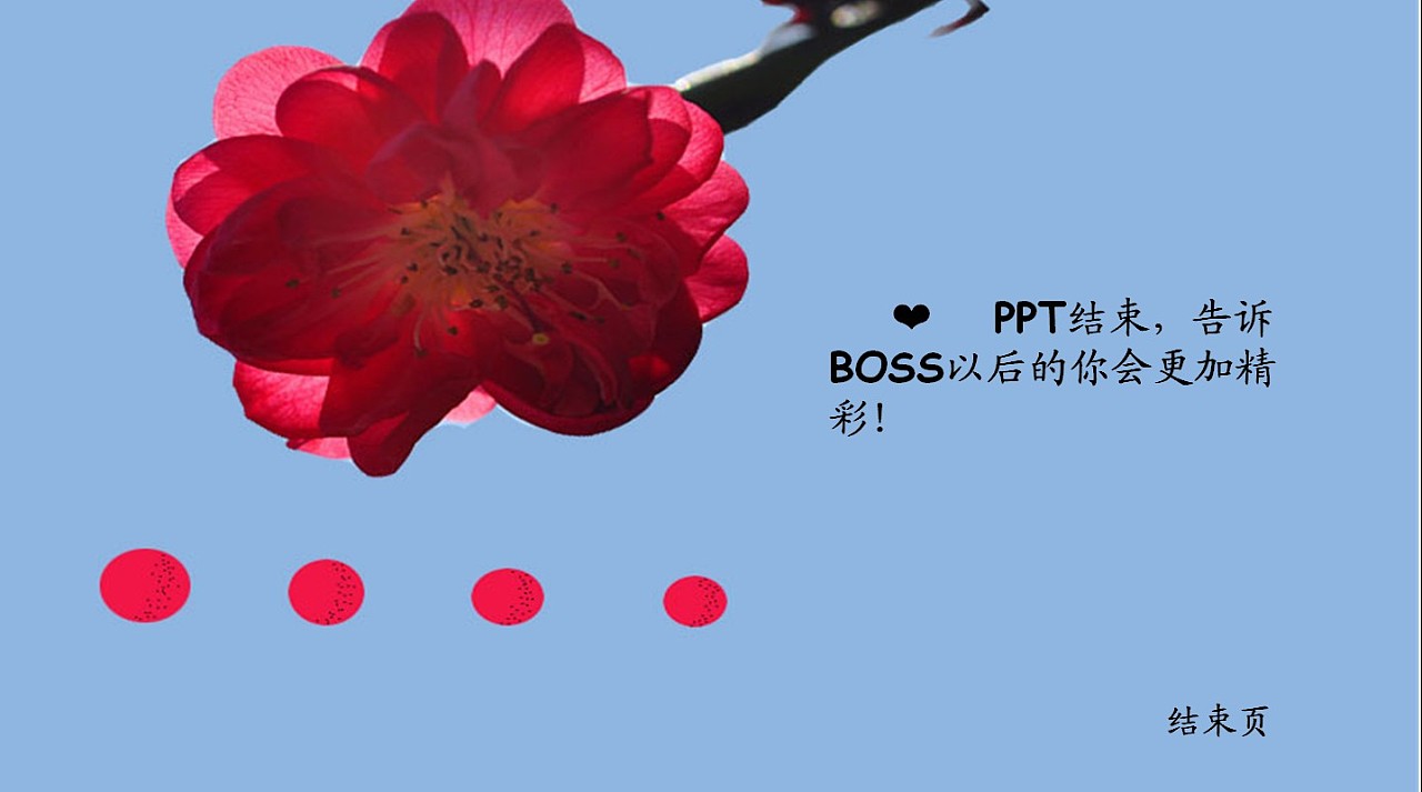 一花一世界， 一叶一菩提|平面|品牌|cocoon1919 - 原创作品 - 站酷 (ZCOOL)