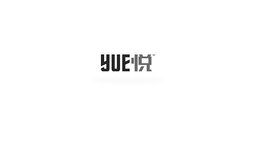 悦丨户外品牌丨logo设计