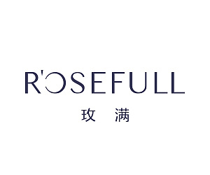 rosefull玫满玫满logo玫满生物科技上海有限公司