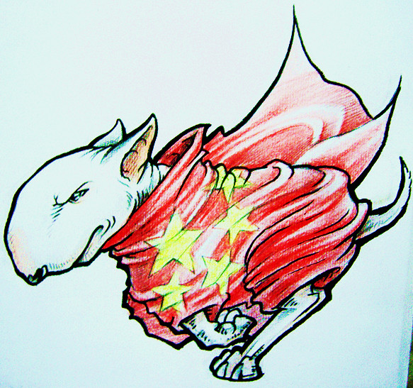 牛头梗|商业插画|插画|泡妞忘带鸟 - 原创设计作