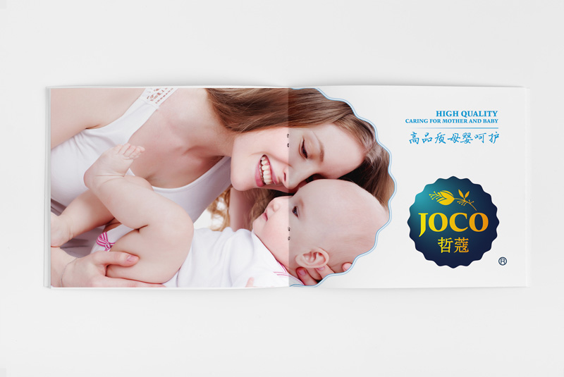 香港哲蔻母婴用品品牌全案设计|VI\/CI|平面|相成