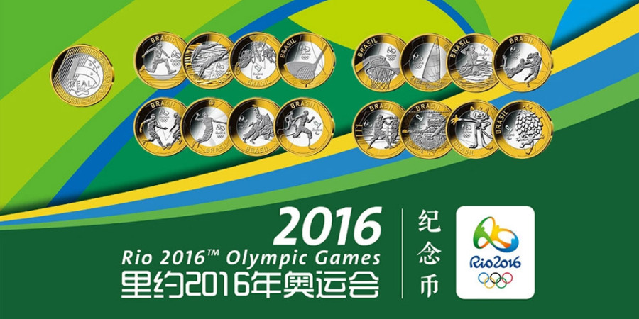巴西里约奥运会纪念币|礼品\/纪念品|工业\/产品|
