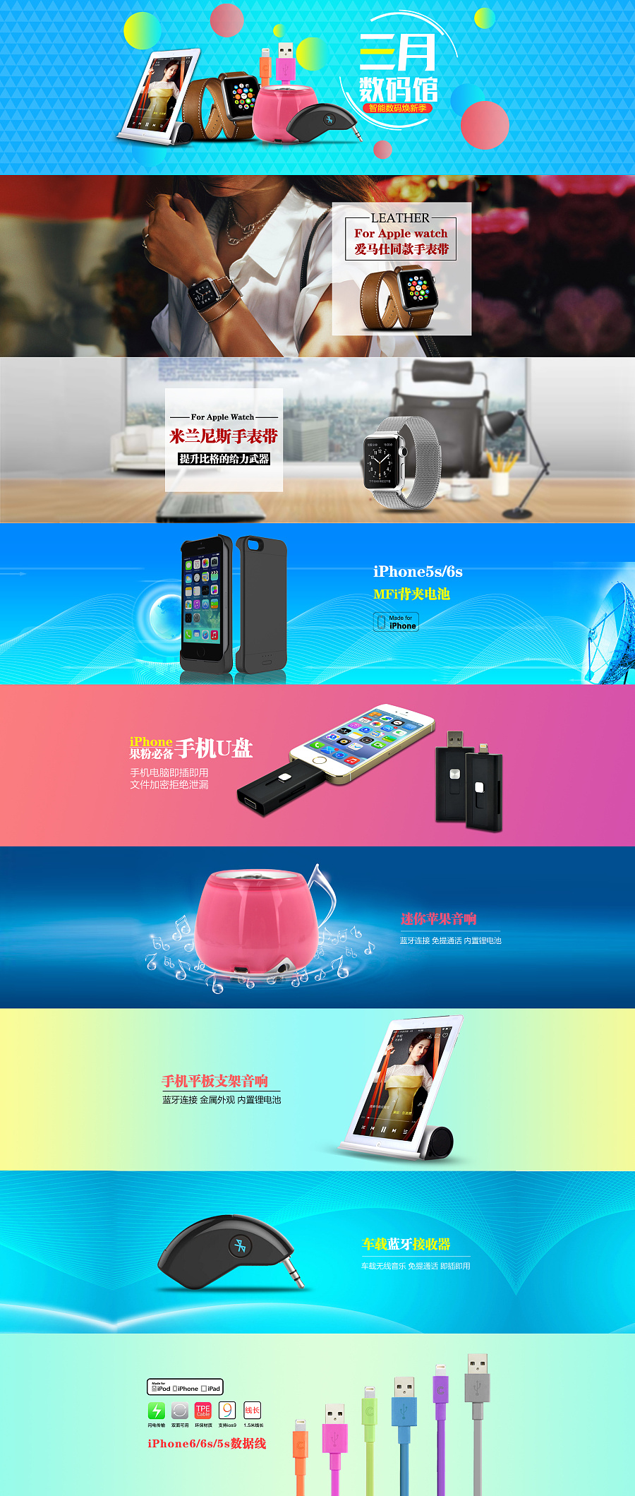 -正在努力中--为自己加油|VI\/CI|平面|清月123 - 