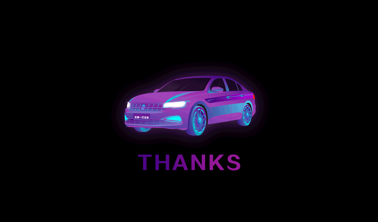 一汽-大众全新一代宝来《星空之城》海报