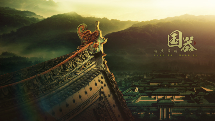 橙光游戏封面精选【2016.2.21】|其他平面|平面