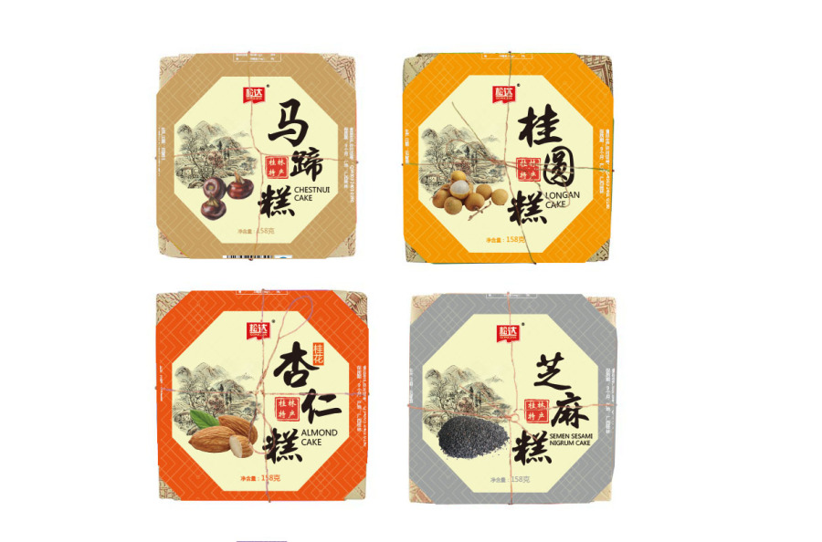 桂林糕点特产包装|包装|平面|三体设计工作室 -