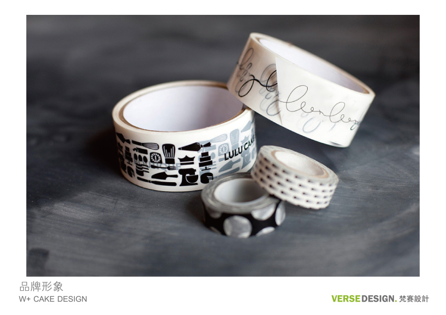 W+ CAKE DESIGN品牌形象全案设计|标志|平面