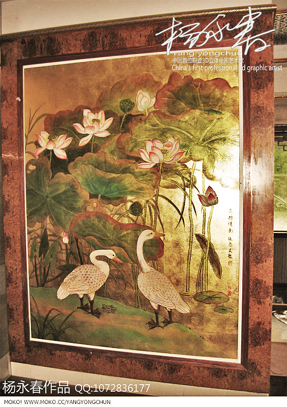 2010年8月南京夫子庙水街古建彩绘金箔画