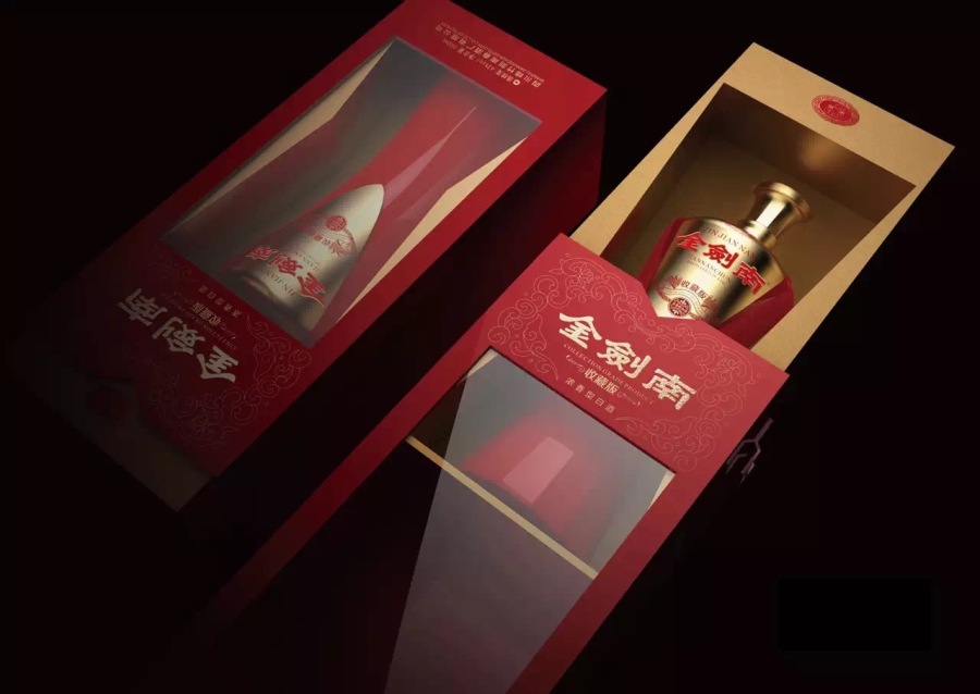 金剑南·鉴赏级,典藏级|包装|平面|天玑创意 - 原