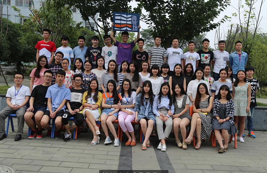 南充有哪些艺体生文化课辅导学校?南充艺体生