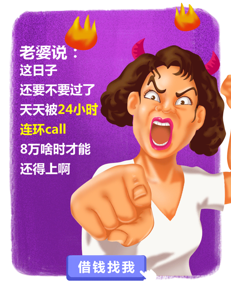 kv作品gif(平安普惠微信)