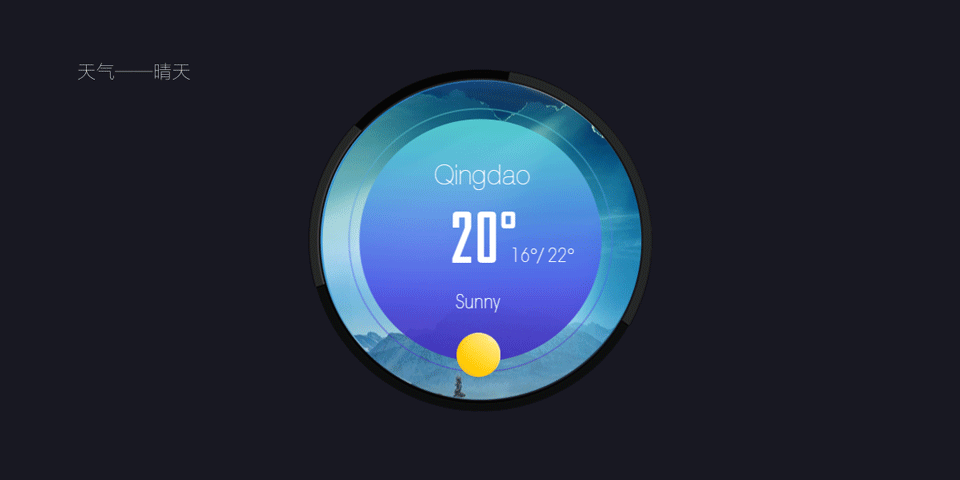 山川昼夜|ui|主题/皮肤|jaoreo - 原创作品 - 站酷