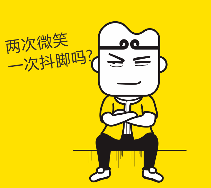 抖出来的佛系90后组织