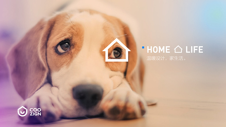 酷家乐品牌视觉|标志|平面|阁楼妖怪 - 原创设计