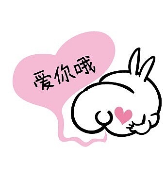 流氓兔马修表情包贴图合集