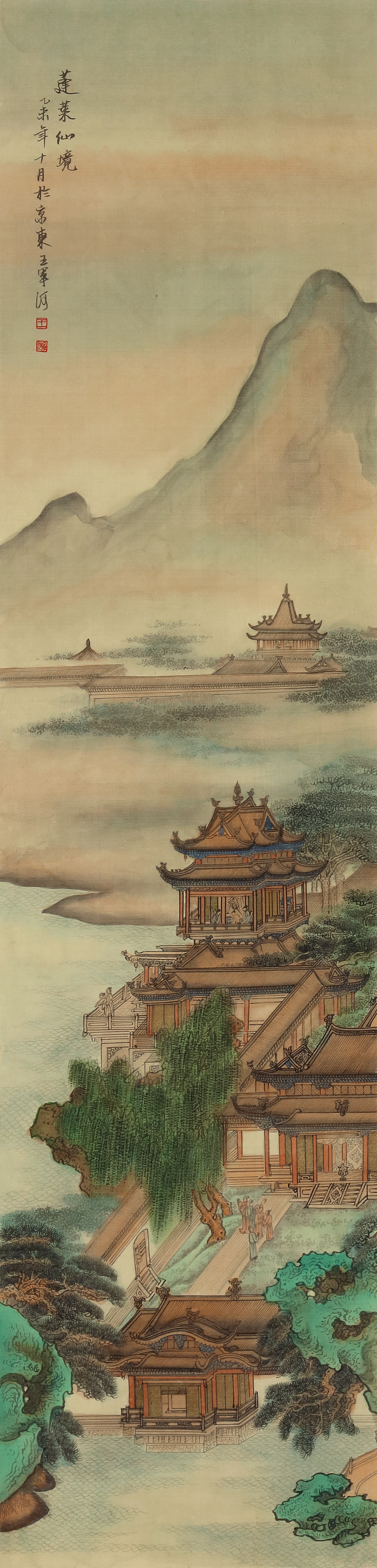 传统工笔画界画中的古建筑设计(王军河绘)