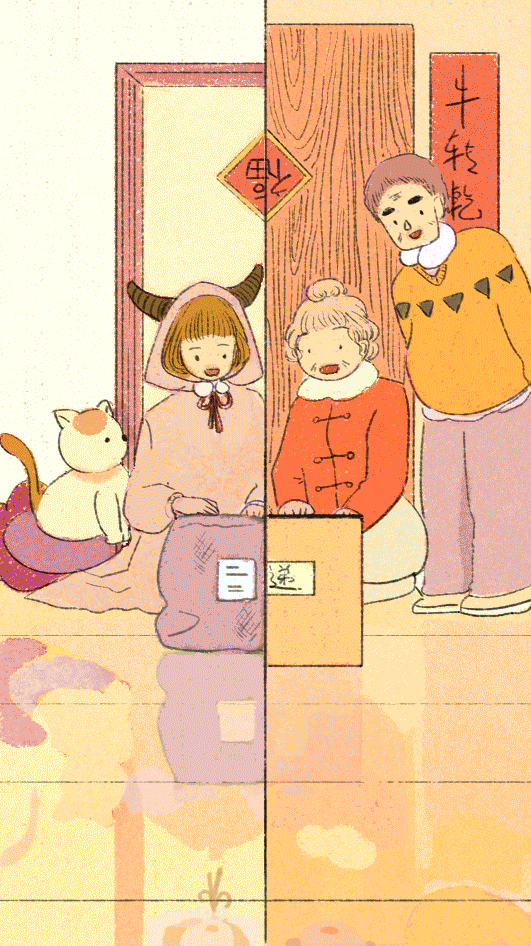 当年还嫌弃校服丑来着 做了一些复古田园风格的尝试 fin~ 推荐