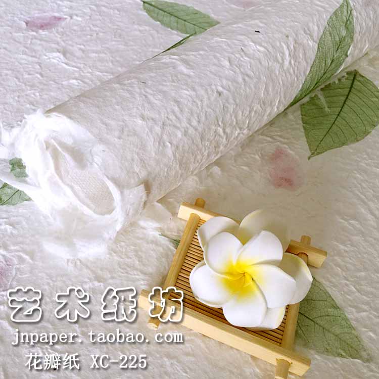 花瓣纸 手工纸 手造纸 夹花纸 东巴纸 艺术纸|其