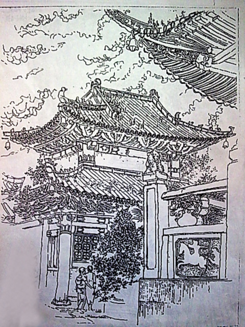 钢笔线描 中国古代建筑