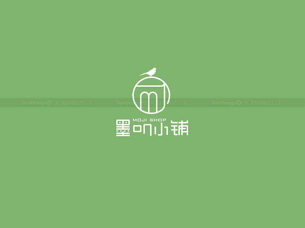 服装店logo设计—墨叽小铺