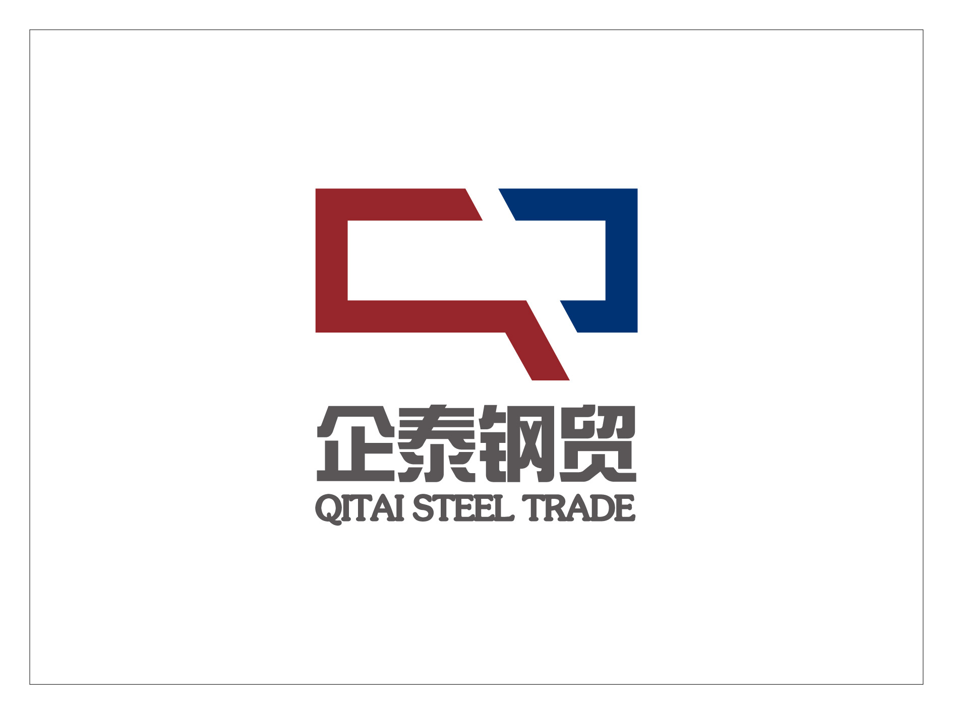 钢铁集团的三个子公司标志|平面|logo|acutebrand