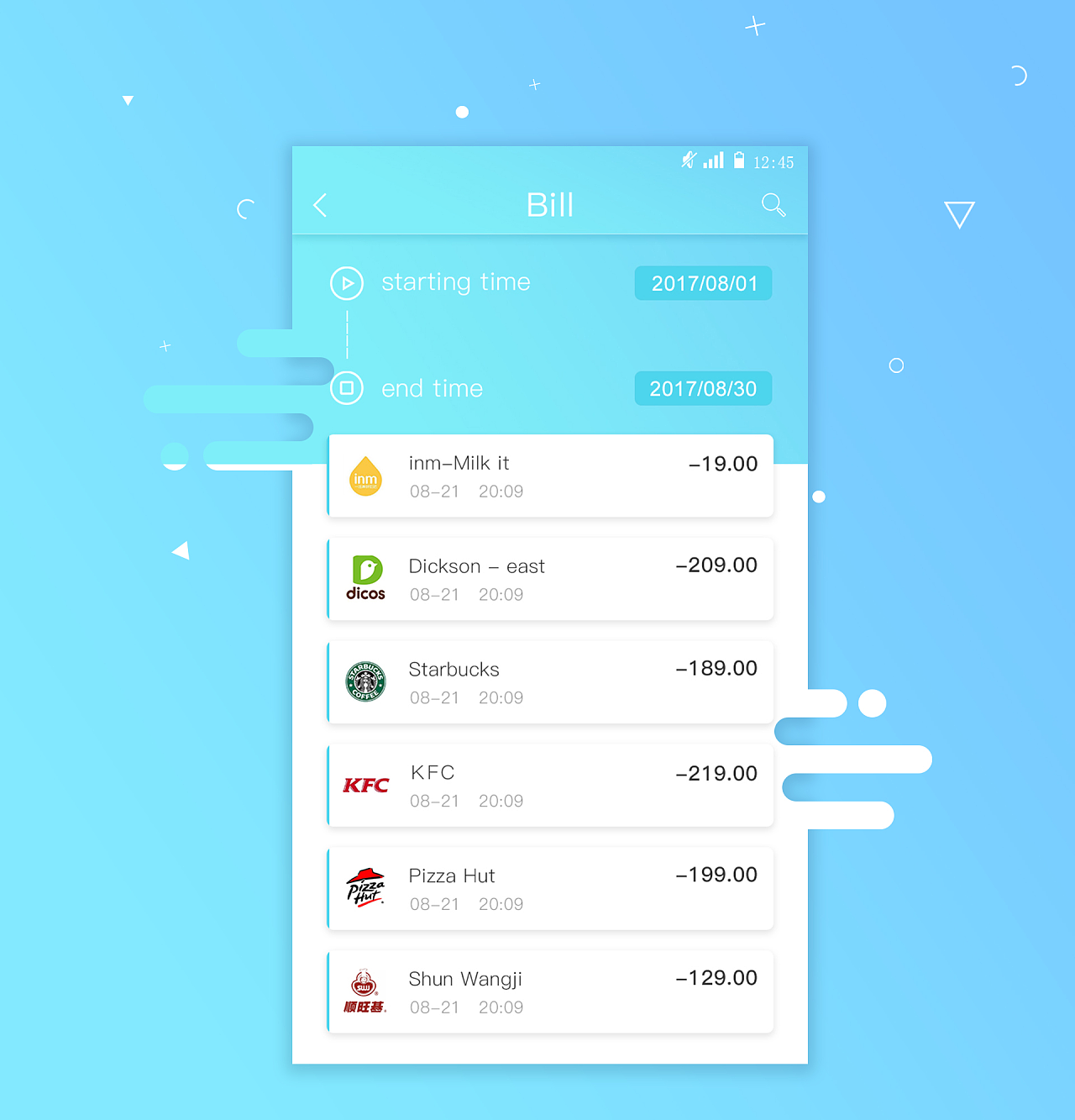 app购买账单 app购买账单