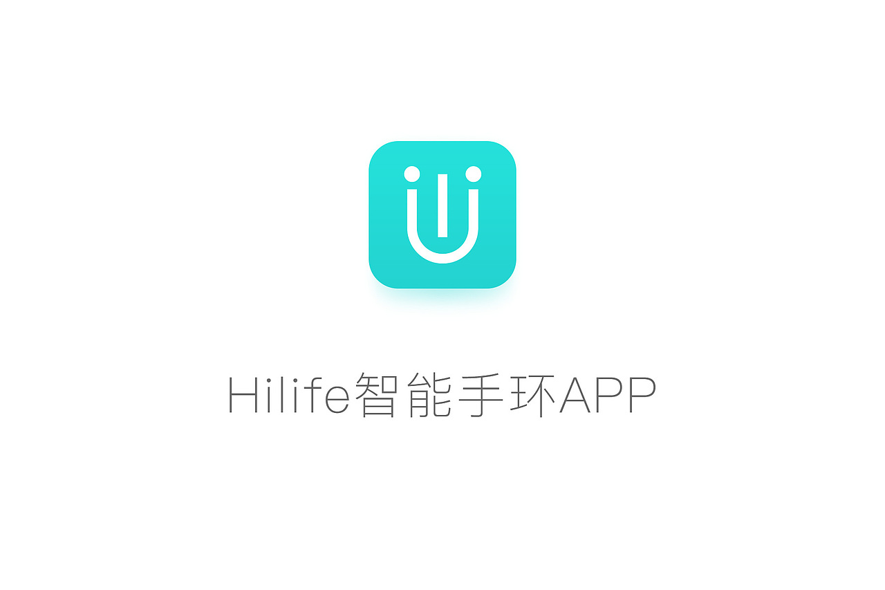 hilife智能手环app设计