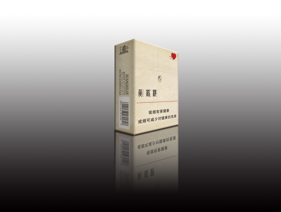 黄鹤楼白日梦系列烟盒包装|包装|平面|乔梦宇大