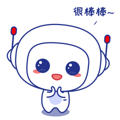 【微信表情包】ai助手小灵